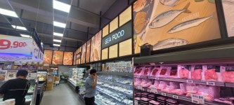 와이마트물류 본점