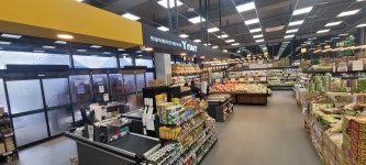 와이마트물류 본점