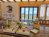 제주치유농장꽃숨