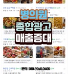 제이에스컴퍼니