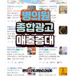 제이에스컴퍼니