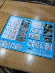 맘모스회센타14호