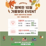 서울하늘치과의원