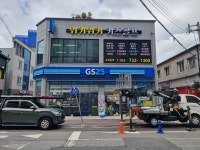 위키위키 키즈골프