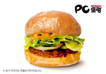 라인PC방
