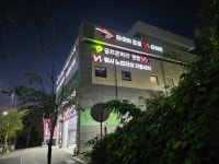 골프존파크 판암W