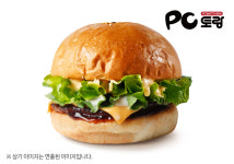 라인PC방