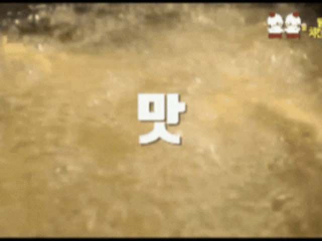 닭치go닭치고치킨호프&카페분식 음봉본점