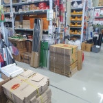 산내들농자재마트