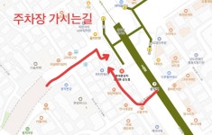 휴대폰성지 옆커폰 상도점