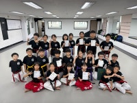 연세대 대진태권도