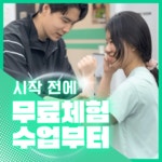 오픈도어복싱센터 ODBC