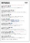 유라이크