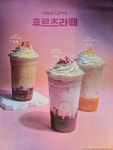 컴포즈커피포항지곡동점 | 컴포즈커피 포항상도점