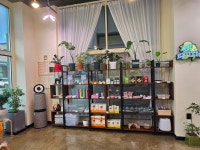 엑조틱렙타일 그루멍프렌즈지점