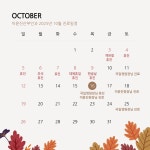 이윤진산부인과의원