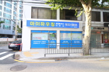 마이하우징공인중개사사무소