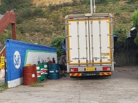 현도카센타