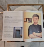 온드림한의원