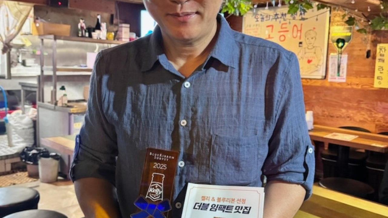 샤로수길생선구이