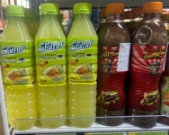 오케이 아시아마트