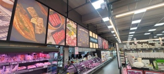 와이마트물류 본점