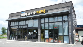 블링존 셀프세차 감곡 장호원점 카페부룸