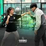 오픈도어복싱센터 ODBC 복싱PT샵