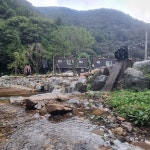 크램하우스펜션