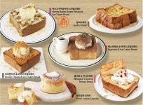 남이아일랜드북까페