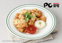 라인PC방