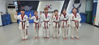 연세대 대진태권도