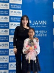 글로리피아노음악교습소