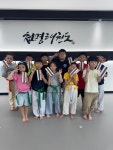 천명태권도장 세곡점