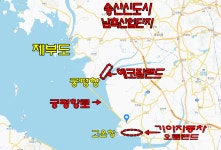 박삼진공인중개사사무소