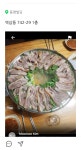 초가집