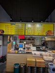 프리미엄옛날통닭 센트럴점