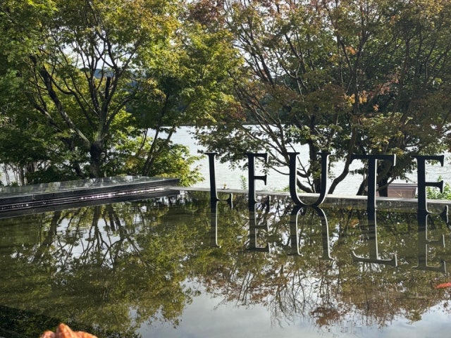 로이테