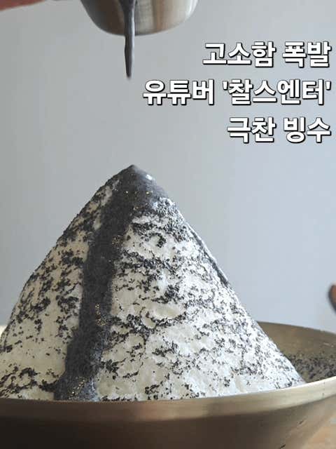 태평동커피집 사진
