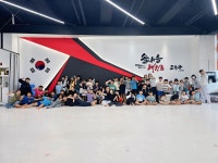 배곧솔내음태권도&키즈펀