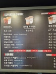 커피베이 안산두손병원점