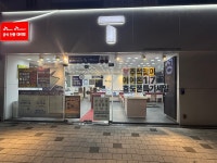 SK텔레콤 상상대리점 침산직영점