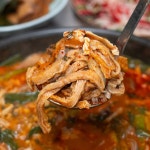 함평해장 마곡 발산역본점