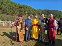 대가야기마문화체험장