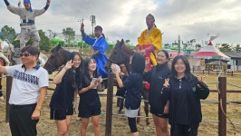 대가야기마문화체험장