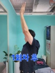 보담