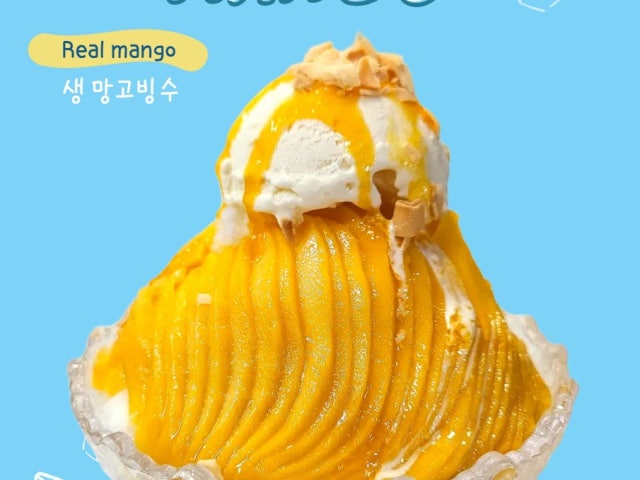 카페타임