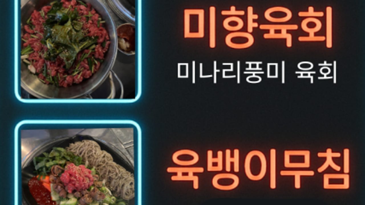 뚜레주류