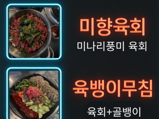 뚜레주류