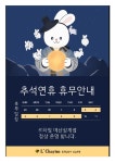 르하임 스터디카페 마산삼계점